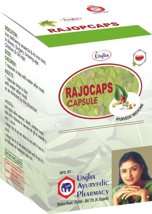 Unjha Rajocaps Capsule
